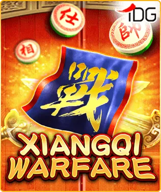 Xiangqi Warfare