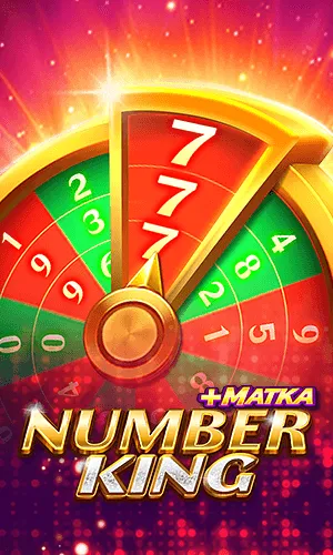 Number King